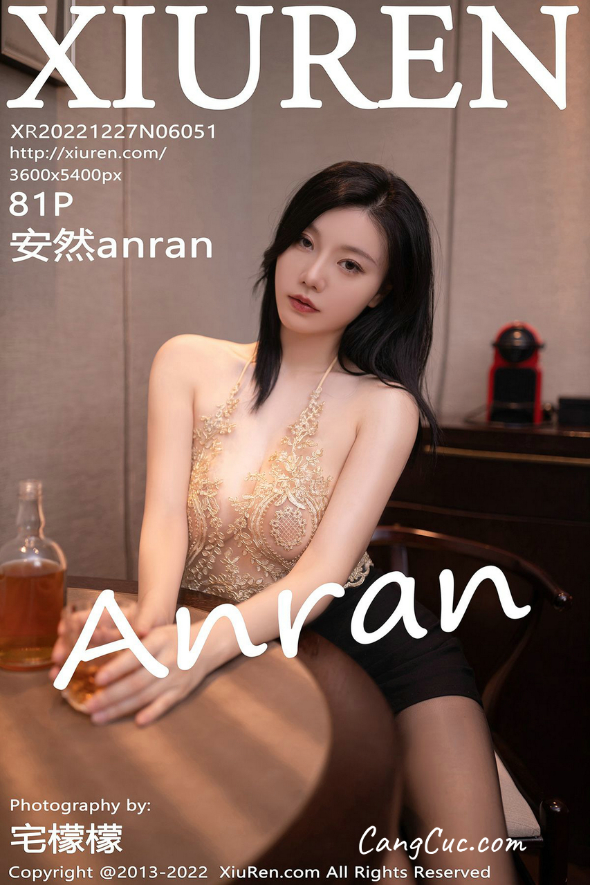 Watch sexy XIUREN No.6051 安然anran photos