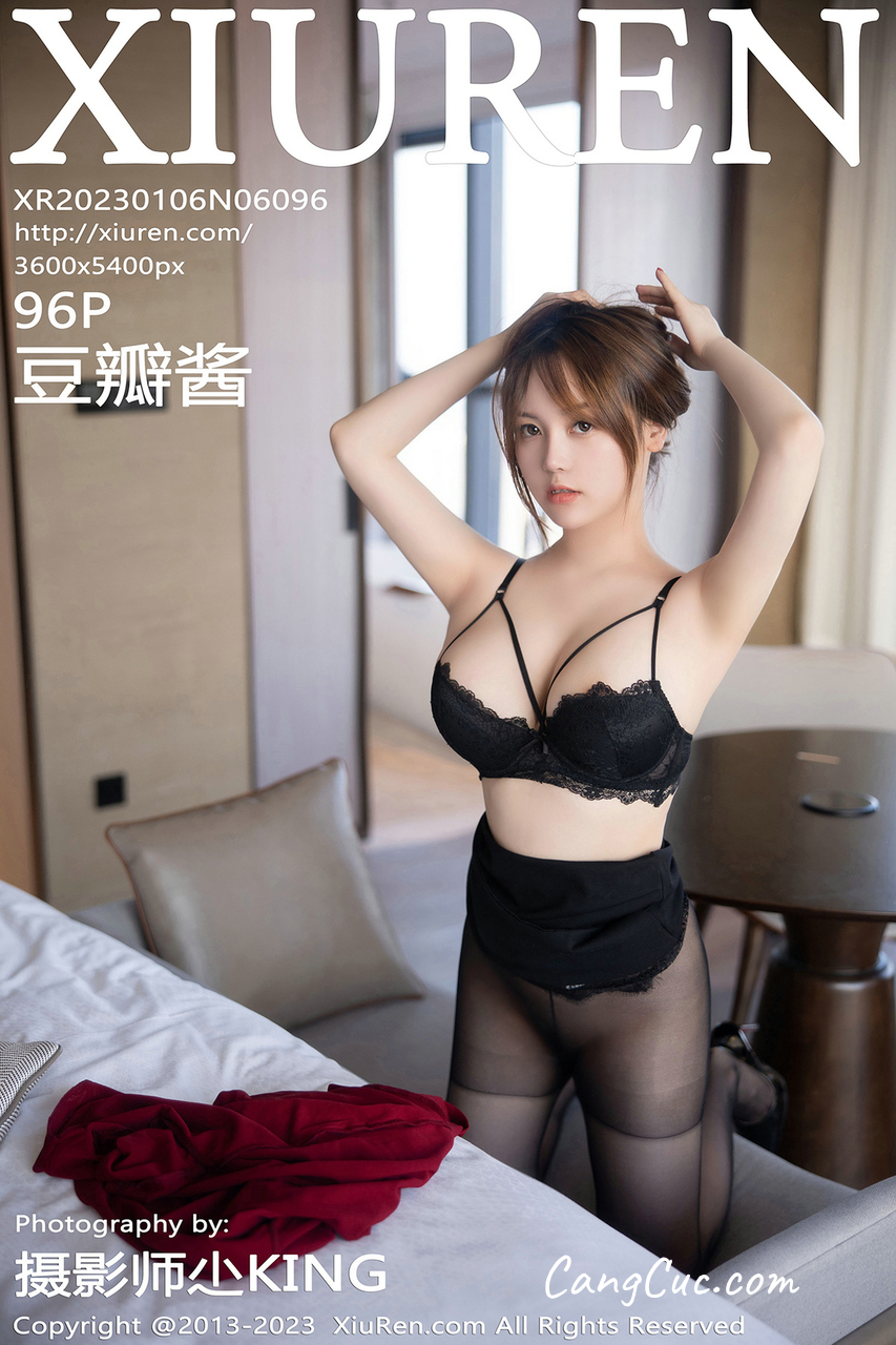 Watch sexy XIUREN No.6096 Dou Ban Jiang (豆瓣酱) photos