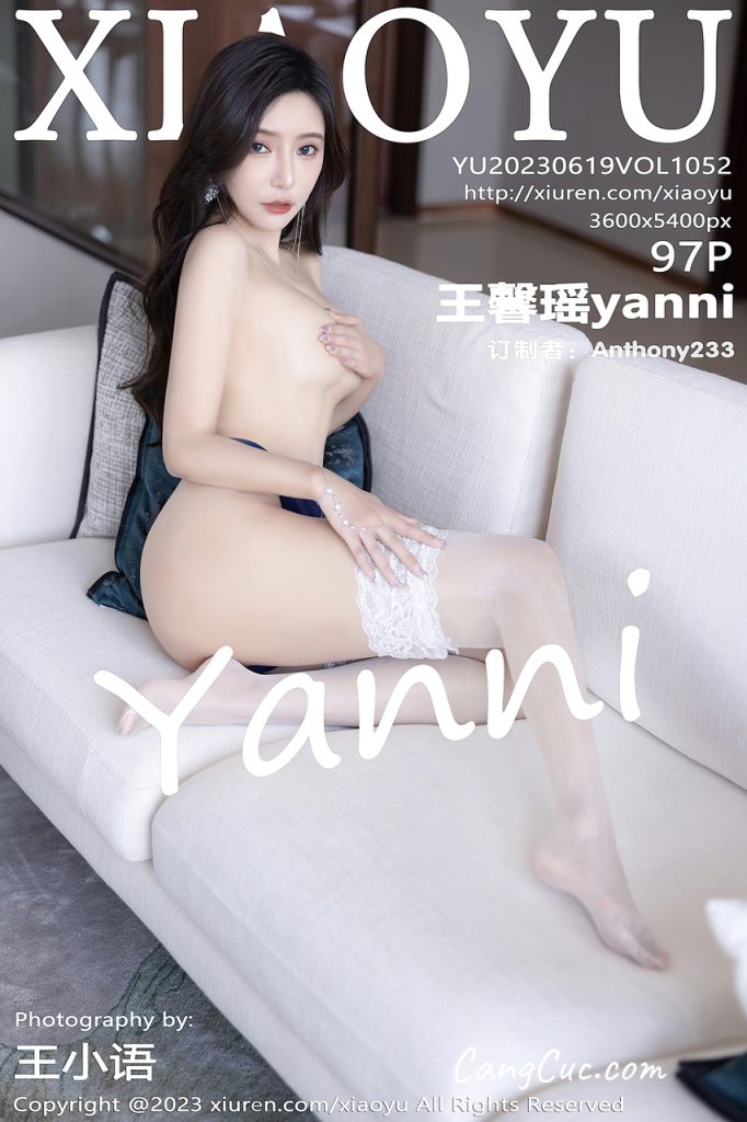 XiaoYu Vol.1052 Yanni – Wang Xin Yao (王馨瑶)