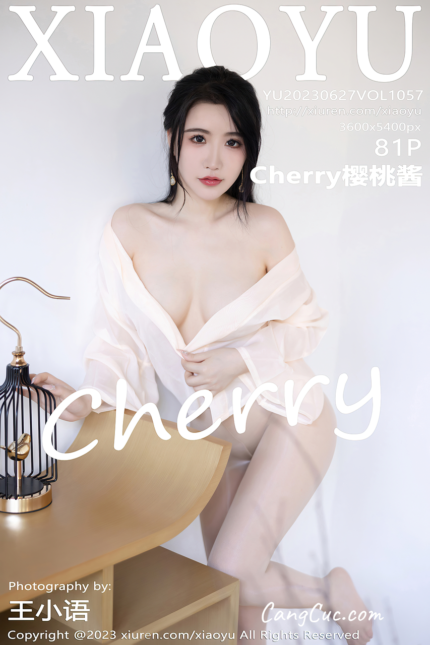 Watch sexy XiaoYu Vol.1057 Cherry樱桃酱 photos