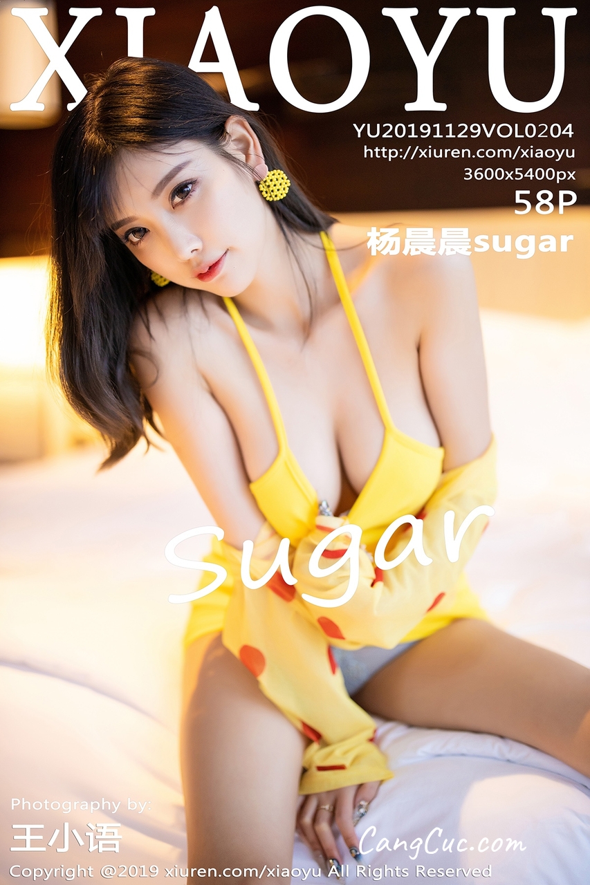 Watch sexy XiaoYu Vol.204 Yang Chen Chen (杨晨晨sugar) photos