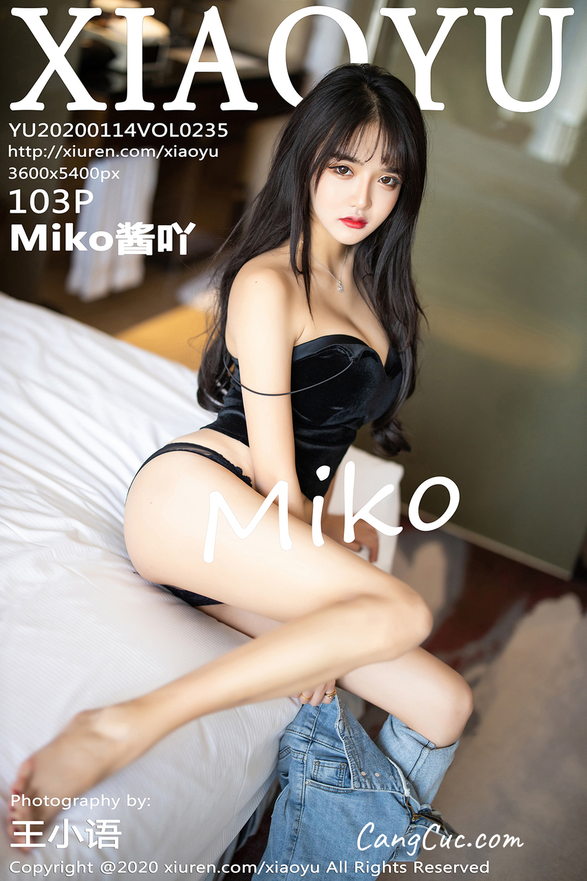 Watch sexy XiaoYu Vol.235 Miko酱吖 photos