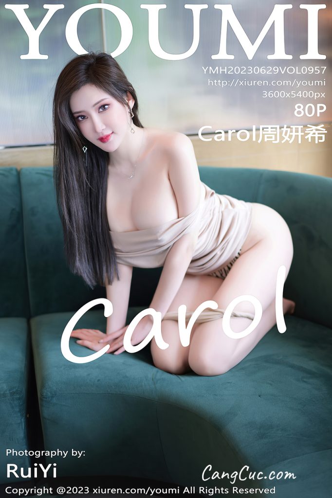 YouMi Vol.957 Zhou Yan Xi (Carol周妍希)