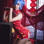 Coser@面饼仙儿 No.052 雷姆旗袍