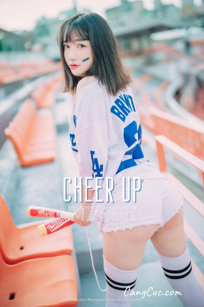 DJAWA Photo – Son Ye-Eun (손예은) – Cheer Up in the Summer