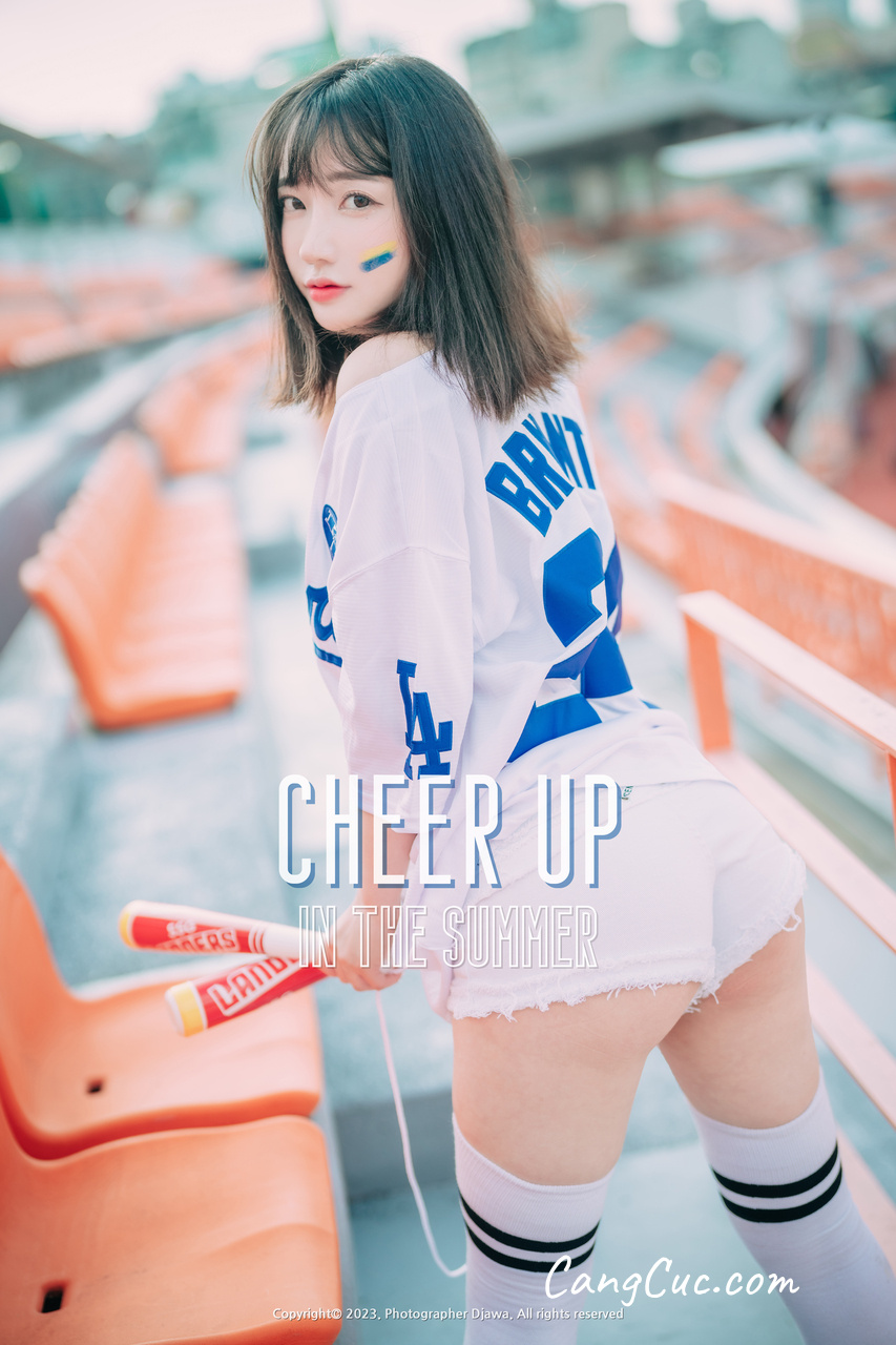 Watch sexy DJAWA Photo – Son Ye-Eun (손예은) – Cheer Up in the Summer photos