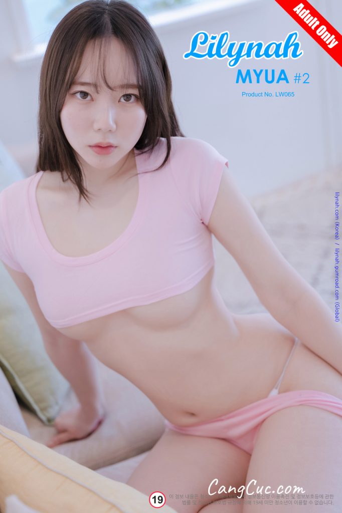 [Lilynah] LW65 Myu_a_ (뮤아) – Vol.02 Hot Pink