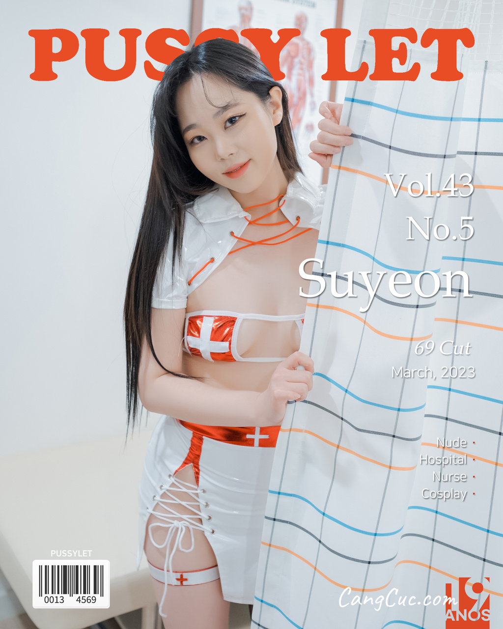 Watch sexy [PUSSYLET] Vol.43 – SUYEON photos