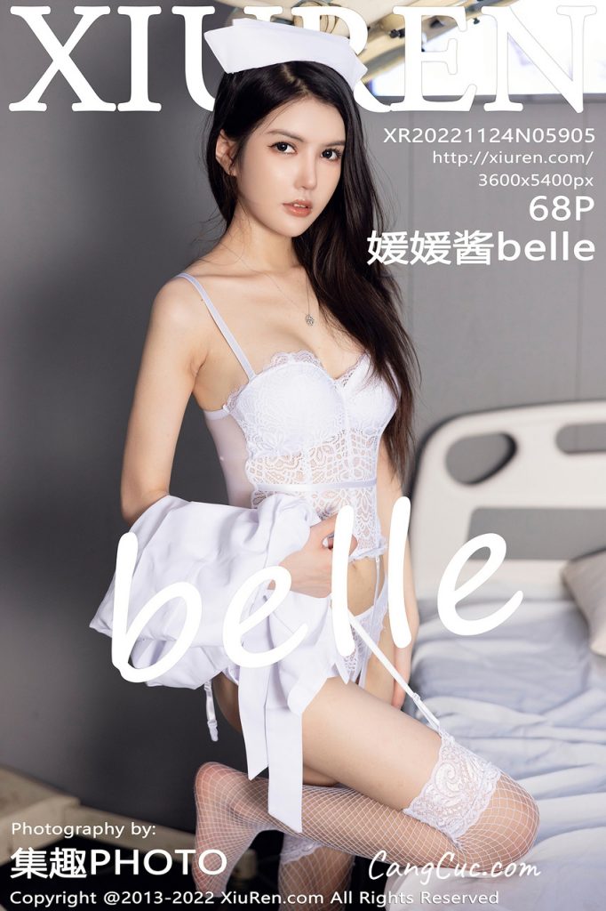 XIUREN No.5905 媛媛酱belle