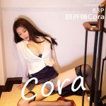 XIUREN No.5907 顾乔楠Cora