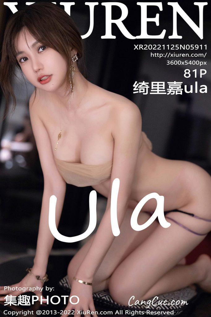 XIUREN No.5911 Ula – Qi Li Jia (绮里嘉)