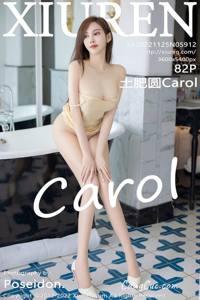 XIUREN No.5912 Zhou Yan Xi (土肥圆Carol)