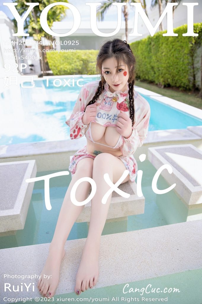 YouMi Vol.925 Daji_Toxic (妲己_Toxic)